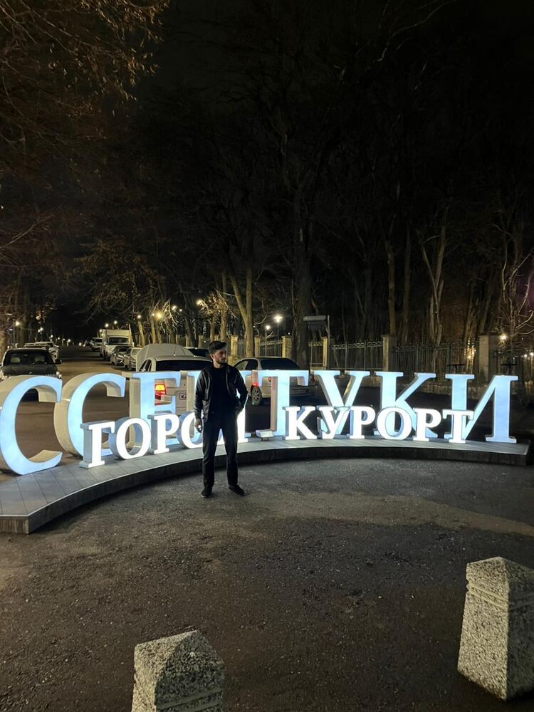 ���������� ������, ���� ������� Ramin, 27 ���, ������������ ��� ������, ����� � ���������