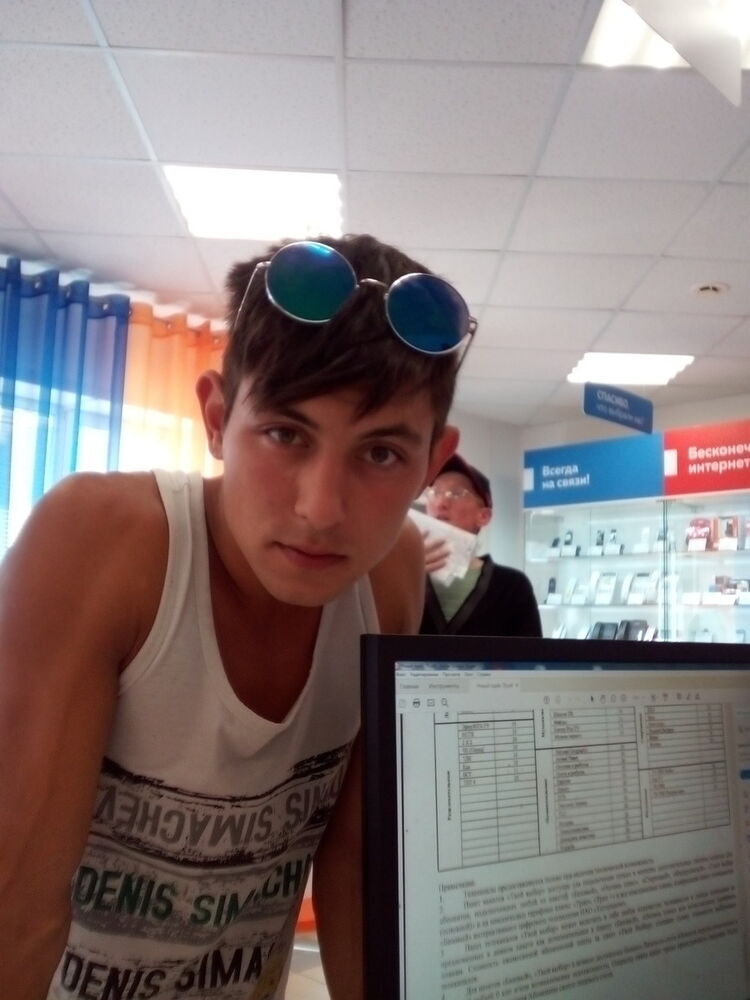 ���� 16466913 ������� �����, 31 ���, ���� ���������� � ������