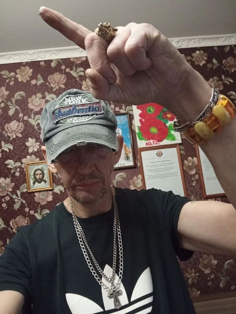 ���� 55574683 ������� ������, 50 ���, ���� ���������� � �������