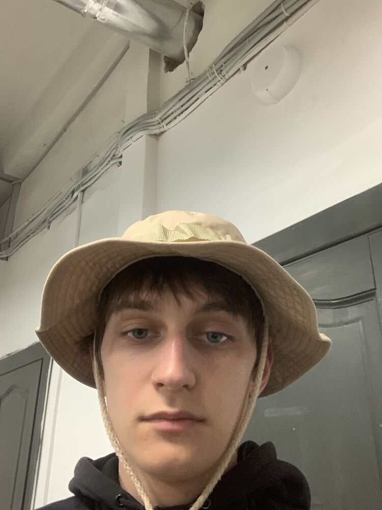 ���� 53124053 ����� �����, 19 ���, ���� ���������� � ������������