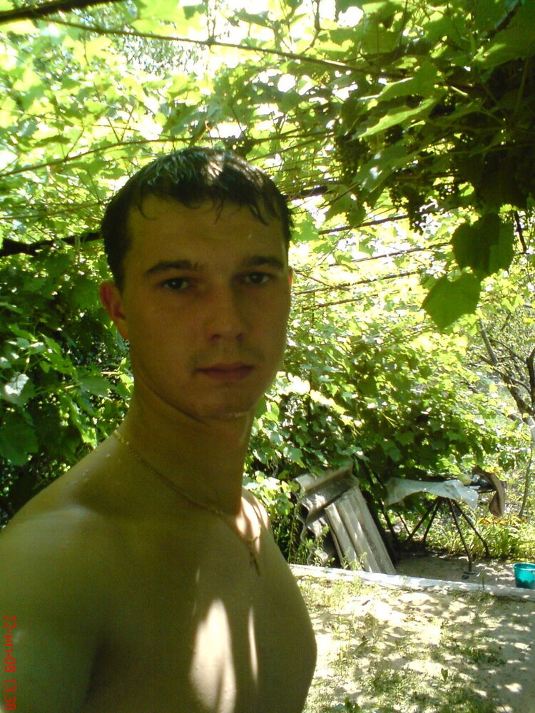 ���� 16348523 ������� ����, 38 ���, ���� ���������� � ������