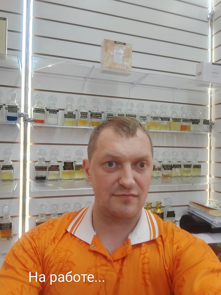 ���� 56232863 ������� ������, 43 ����, ���� ���������� � ���������