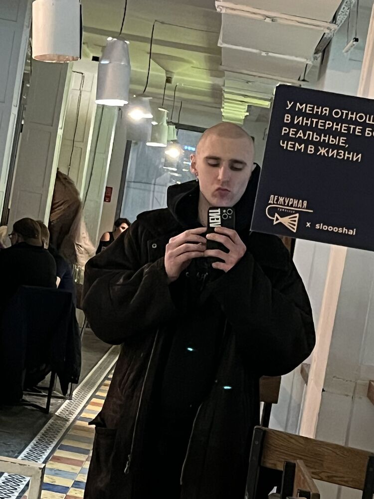  52514803  , 23 ,    