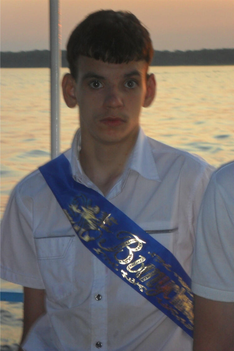 ���� 12092453 ������� �������, 30 ���, ���� ���������� � ������