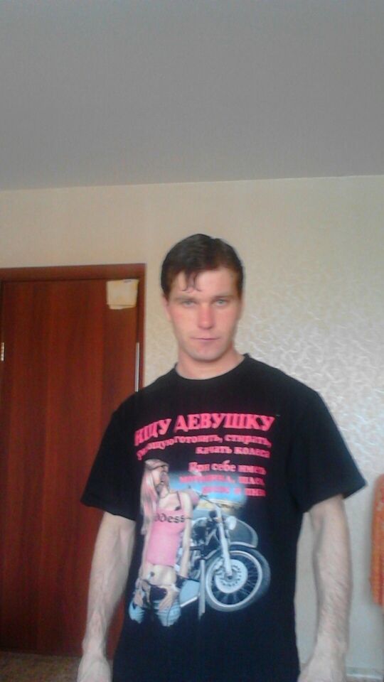 ���� 42713473 ������� �������, 35 ���, ���� ���������� � ������