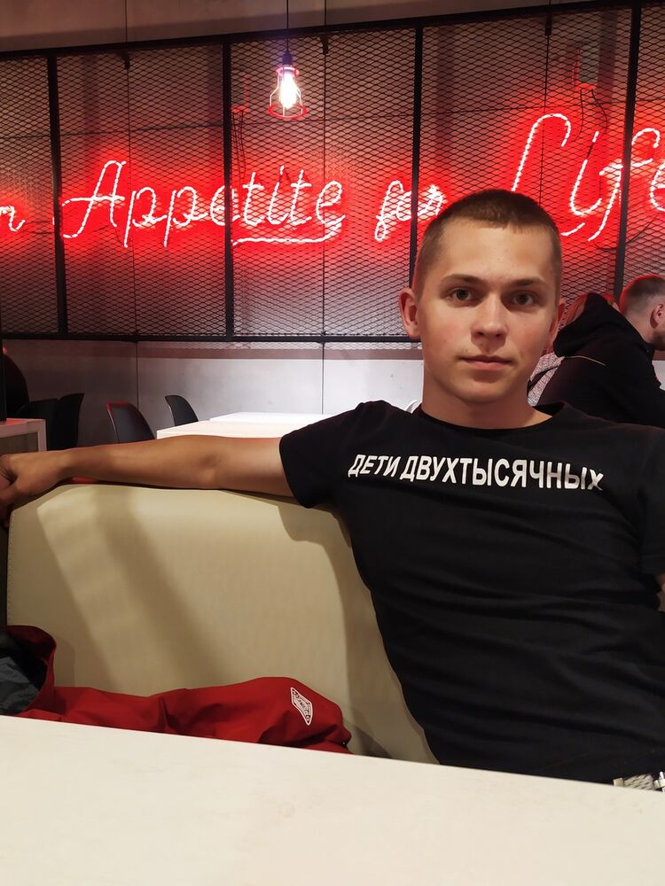 ���� 17008903 ������� ������, 26 ���, ���� ���������� � ������