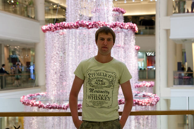 ���� 4828903 ������� ���������, 43 ����, ���� ���������� � ��������