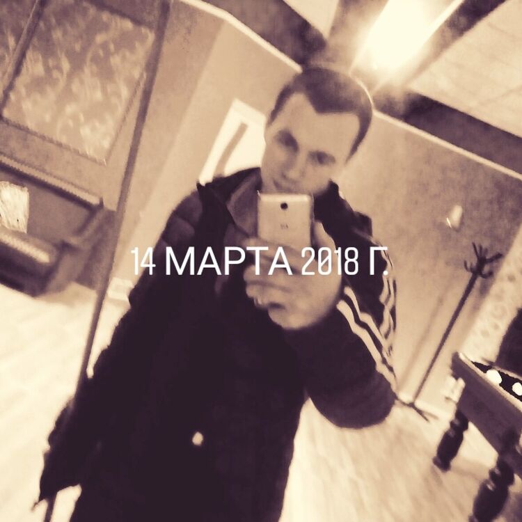 ���� 11793883 ������� ����, 30 ���, ���� ���������� � ����������