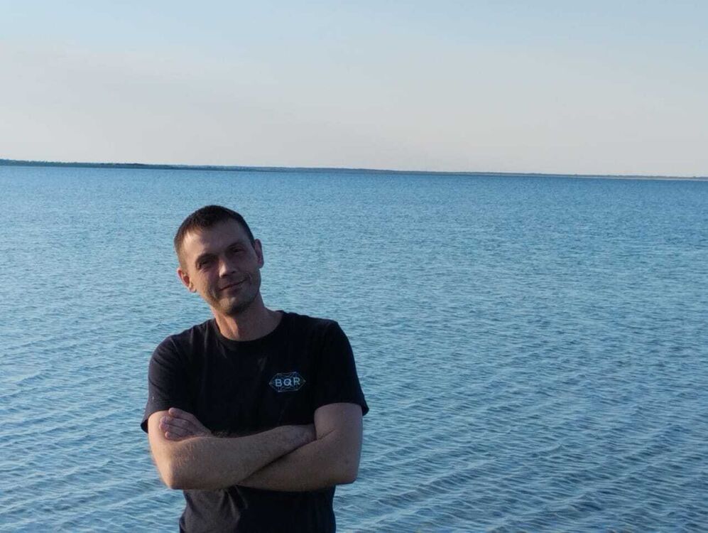 ���� 35246373 ������� ������, 45 ���, ���� ���������� � ����������