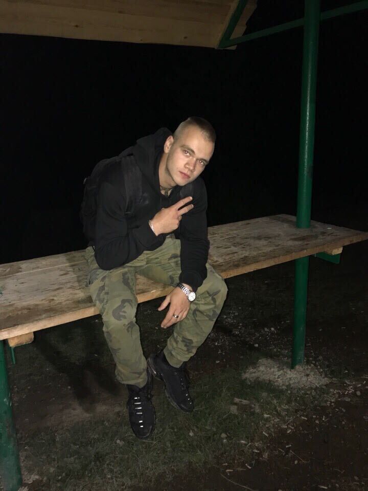 ���� 26613953 ����� ���������, 24 ����, ���� ���������� � ��������������