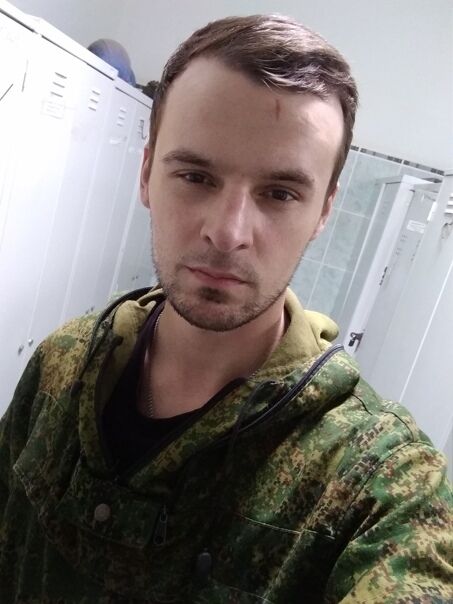 ���� 25784493 ������� Maxim, 36 ���, ���� ���������� � ����������