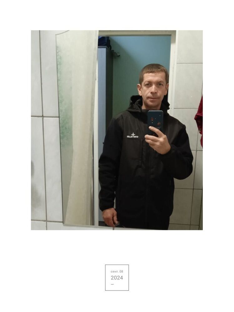  46665653  , 43 ,    