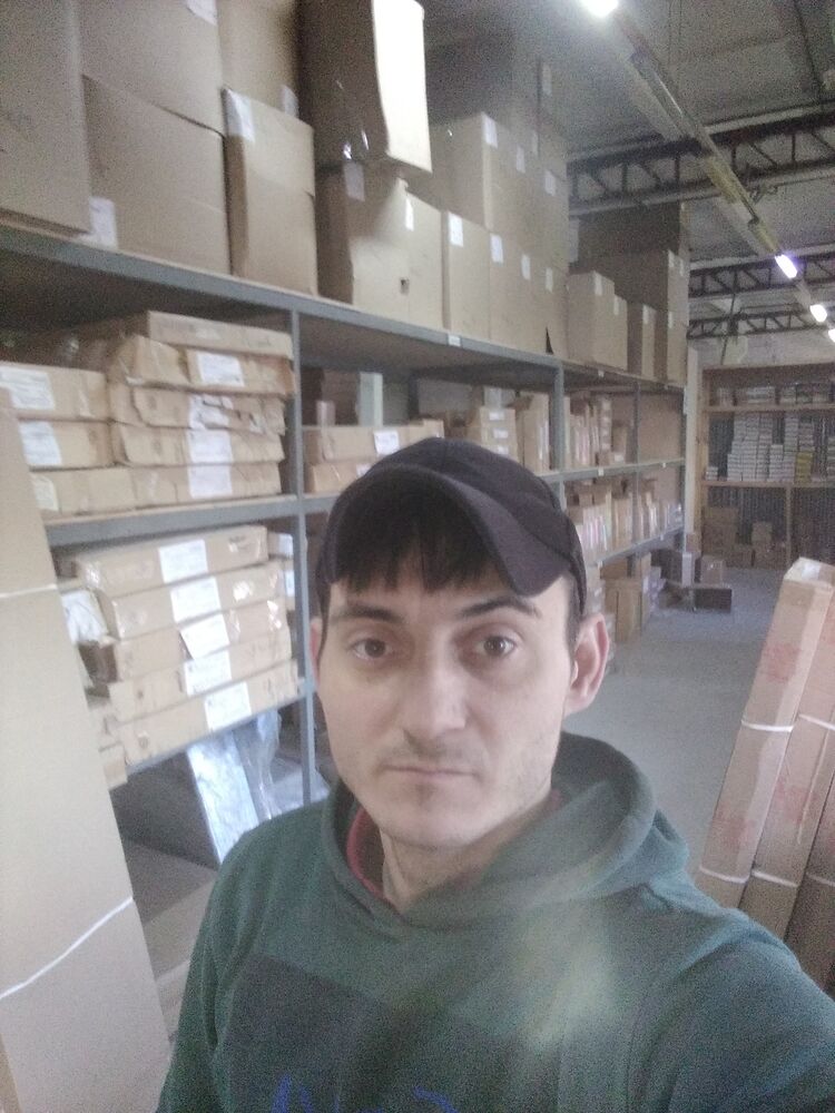 ���� 33504543 ������� �������, 34 ����, ���� ���������� � �����