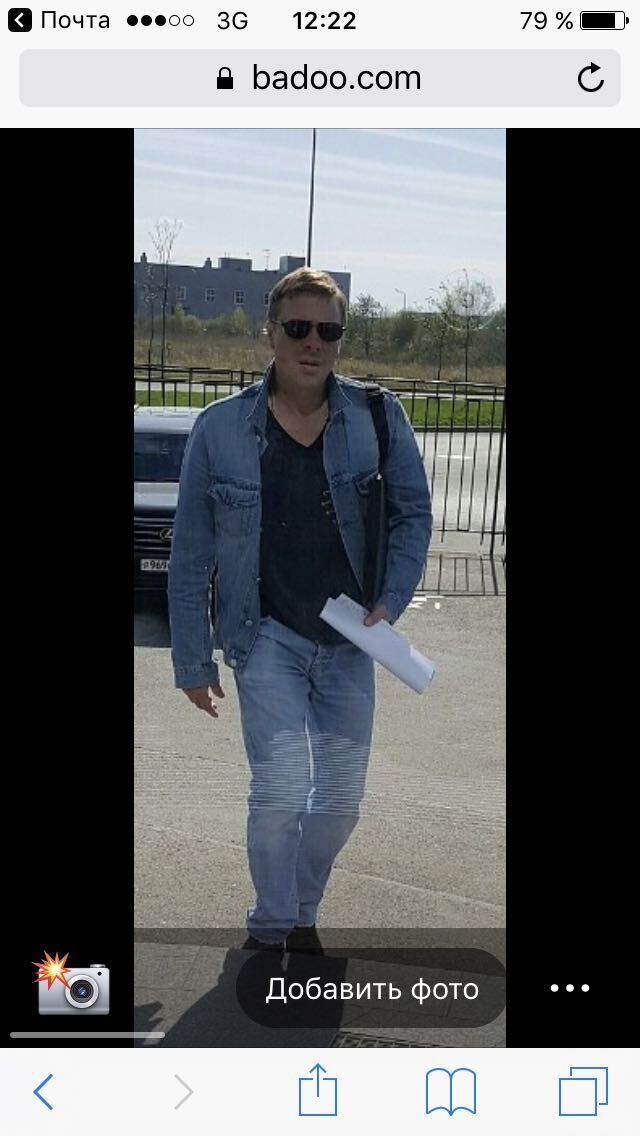 ���� 45924143 ������� Andrey, 44 ����, ���� ���������� � �����-����������