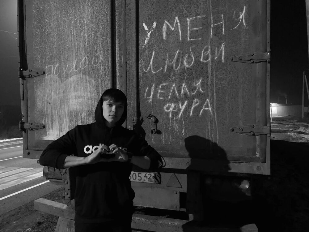 ���� 39843723 ����� �����, 22 ����, ���� ���������� � �������������