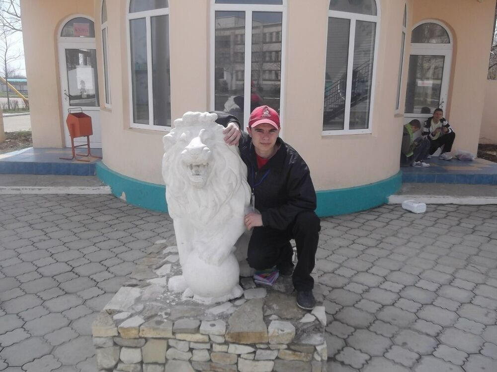 ���� 8297193 ������� �����, 32 ����, ���� ���������� � �����