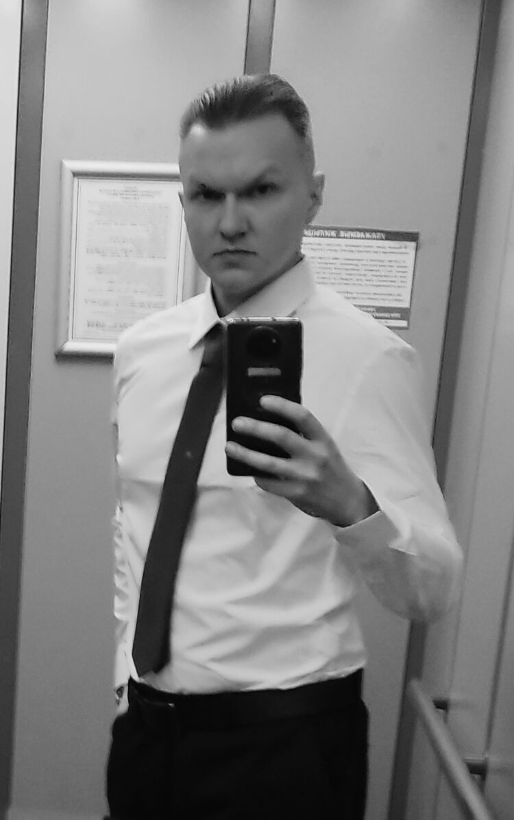 ���� 25505653 ������� ���������, 32 ����, ���� ���������� � ������