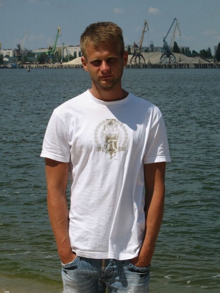 ���������� �������, ���� ������� �����, 33 ����, ������������ 