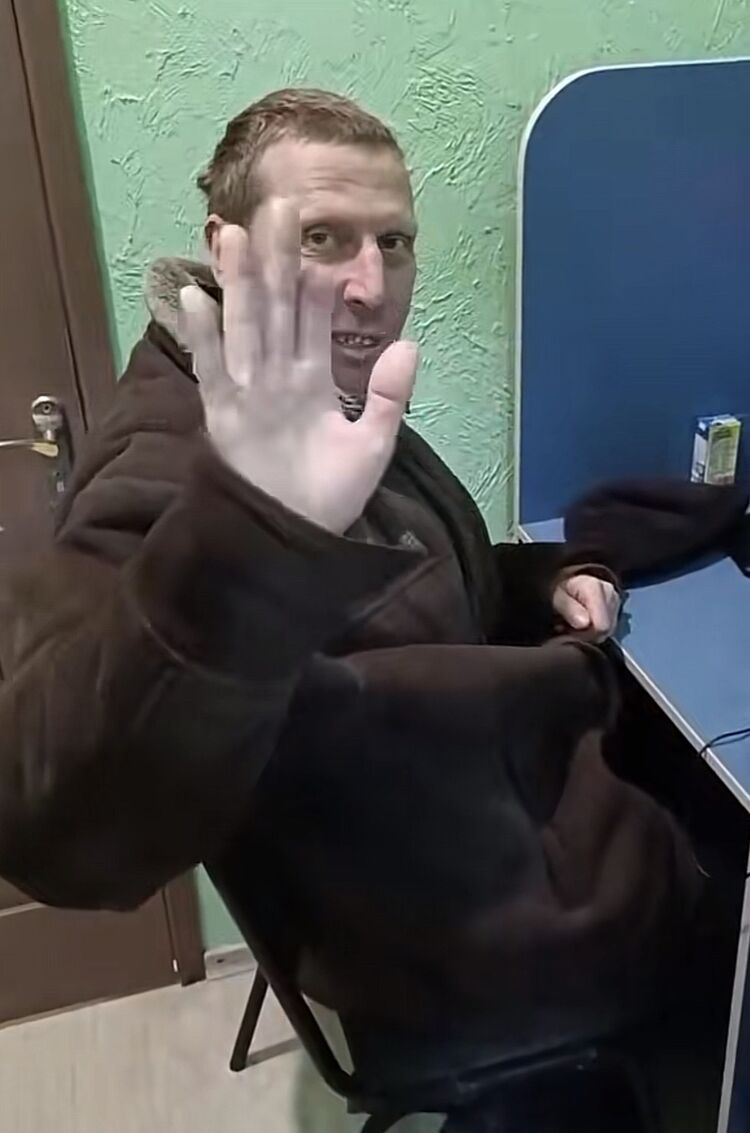 ���� 55145053 ������� ���������, 27 ���, ���� ���������� � ������