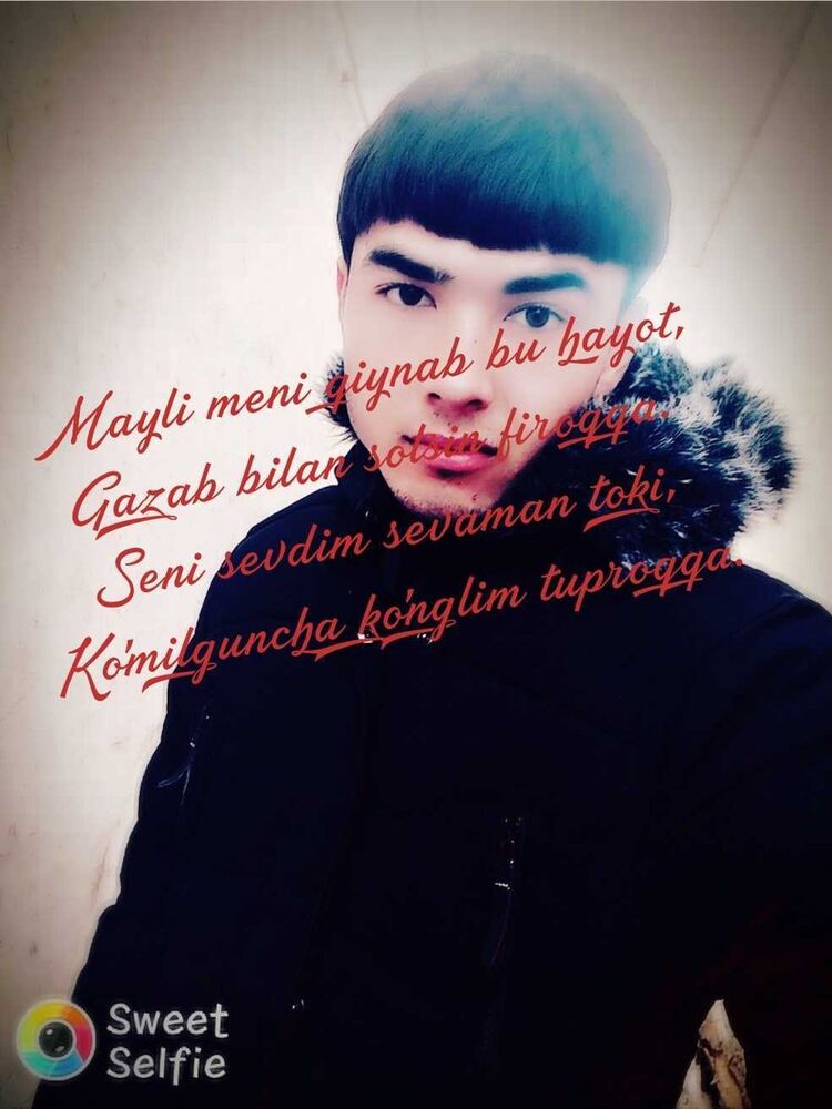  16208403  Rafael Roman, 28 ,    