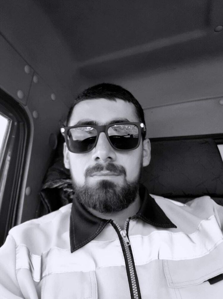 ���� 37509133 ������� ������, 32 ����, ���� ���������� � �������