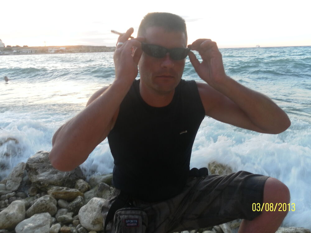 ���������� ������, ���� ������� �������, 41 ���, ������������ 