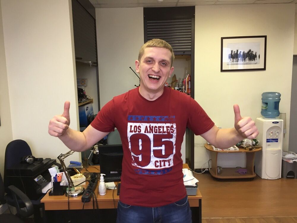 ���� 11053273 ������� ������, 39 ���, ���� ���������� � ������