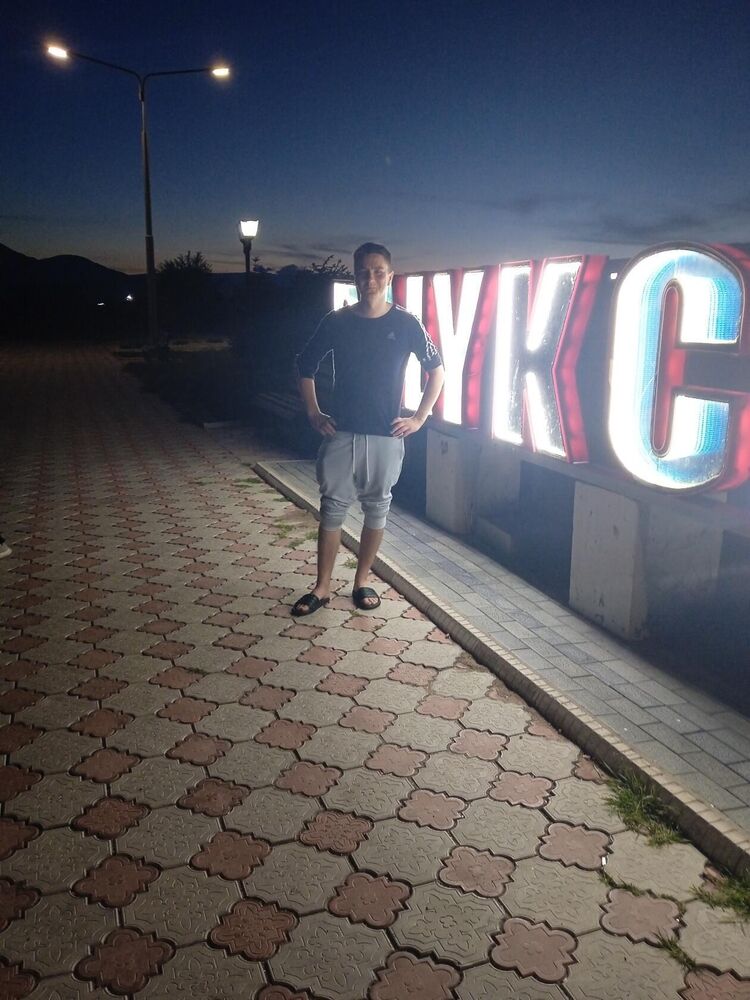 ���� 49306183 ������� �����, 33 ����, ���� ���������� � ������