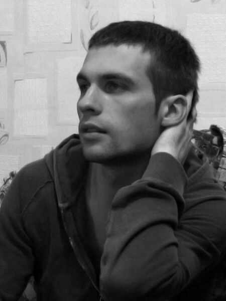 ���� 5055963 ������� �����, 53 ����, ���� ���������� � �������