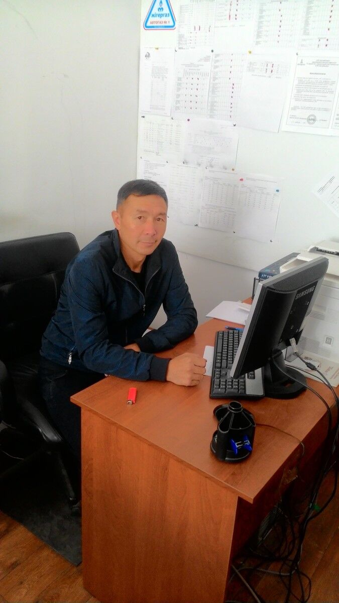  ,   Arman, 44 ,   ,   , c , 