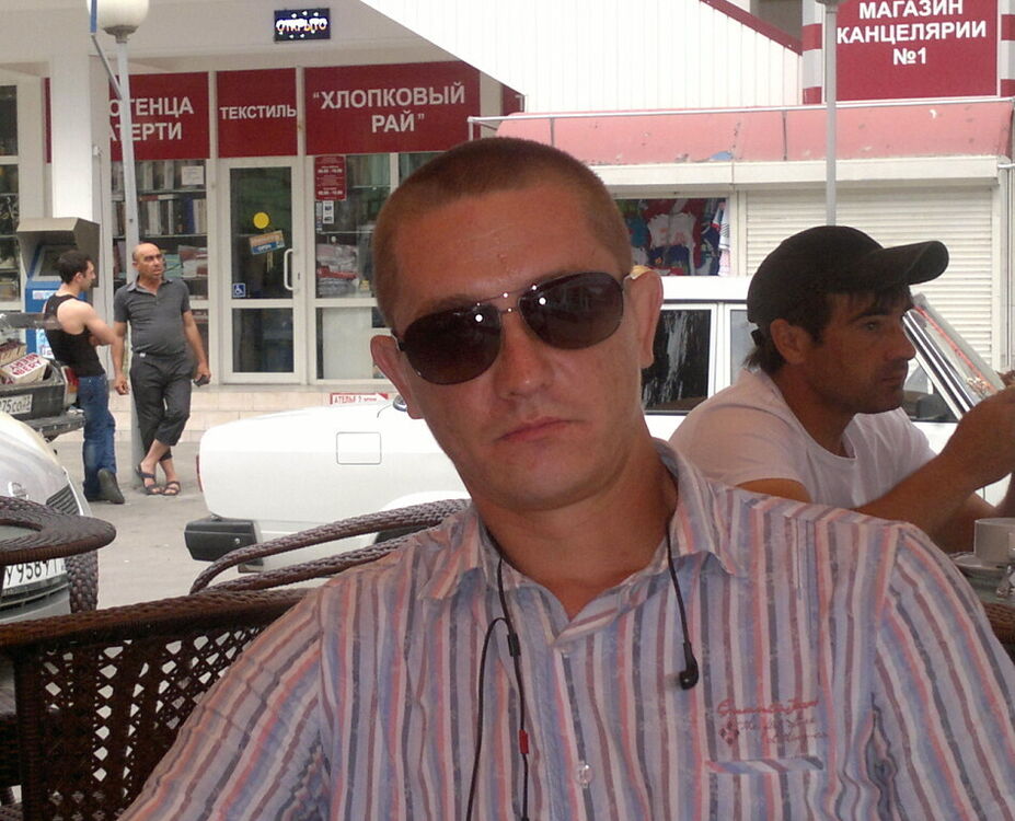 ���������� ������, ���� ������� �����, 43 ����, ������������ ��� ������, ����� � ���������, c�������� ���������