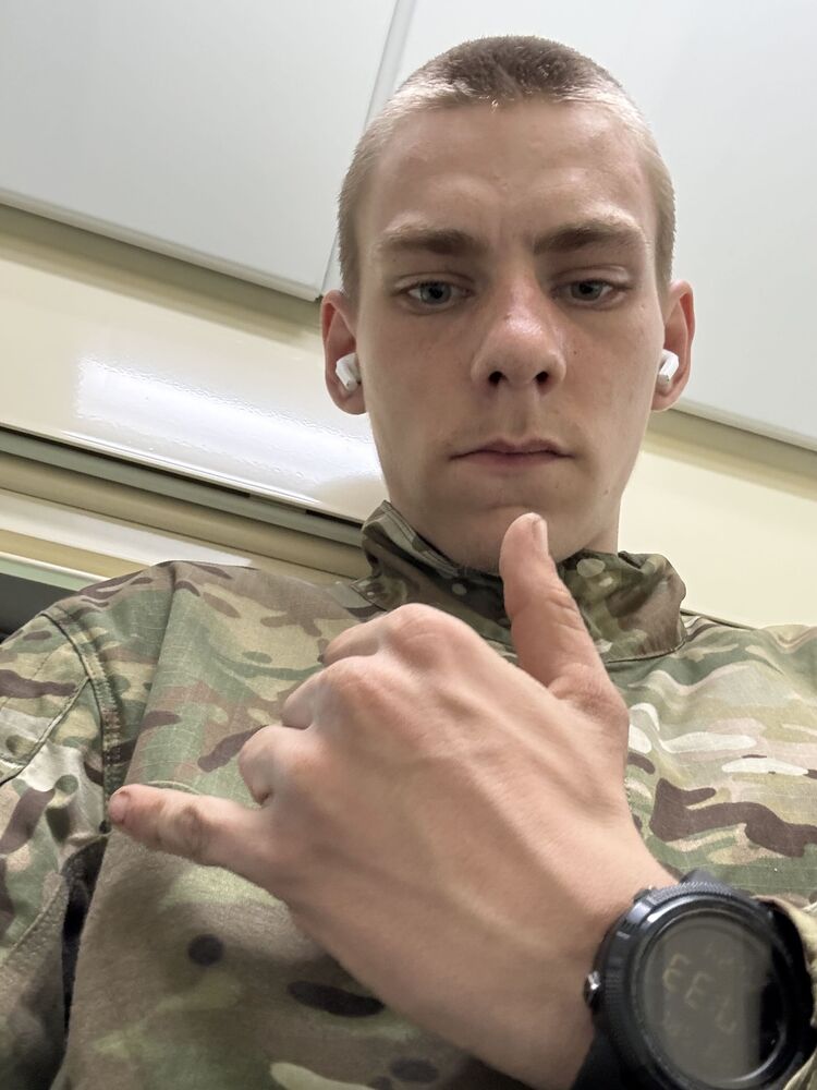 ���� 51829893 ����� �������, 21 ���, ���� ���������� � ���������