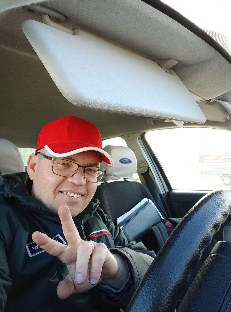 ���������� ������, ���� ������� �������, 46 ���, ������������ ��� ������, ����� � ���������