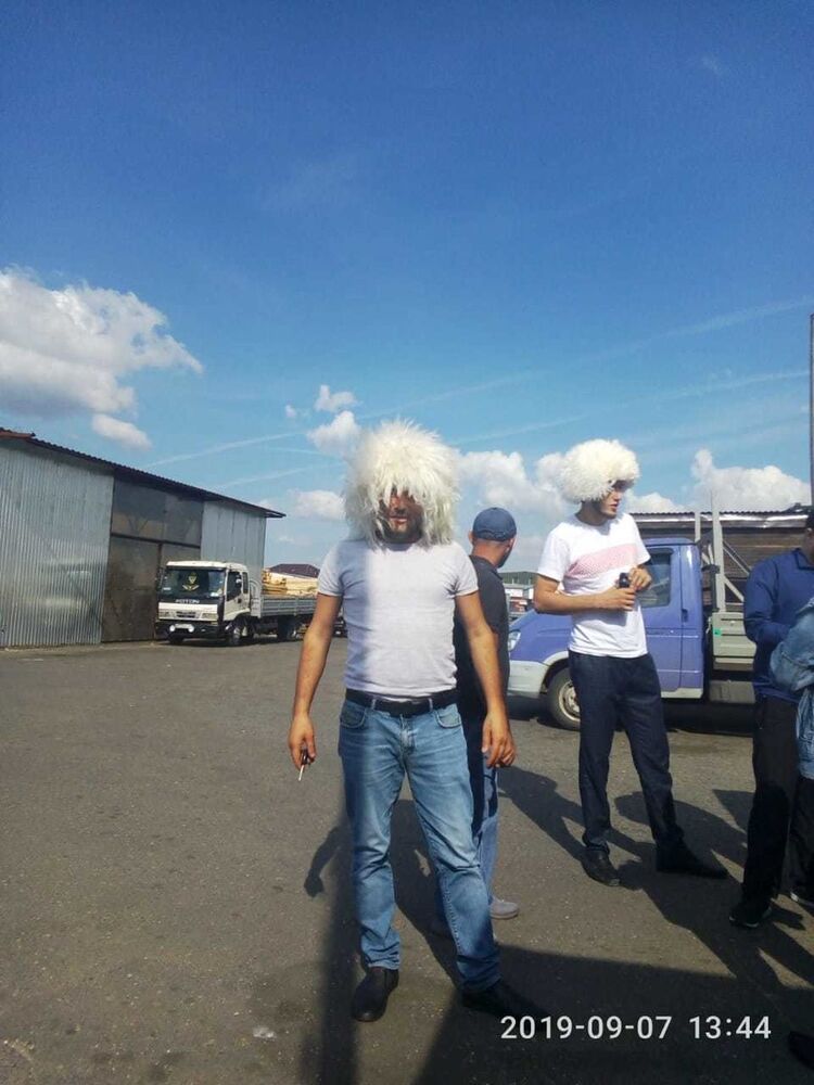 ���� 18751023 ������� �����, 43 ����, ���� ���������� � ������