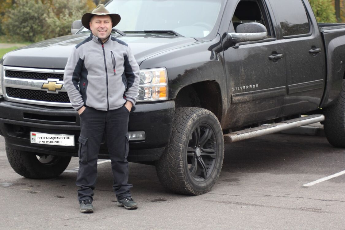 ���������� ����, ���� ������� ��������, 53 ����, ������������ ��� ������