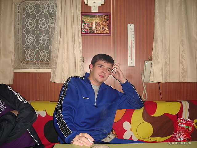  ,   SanSan, 39 ,  