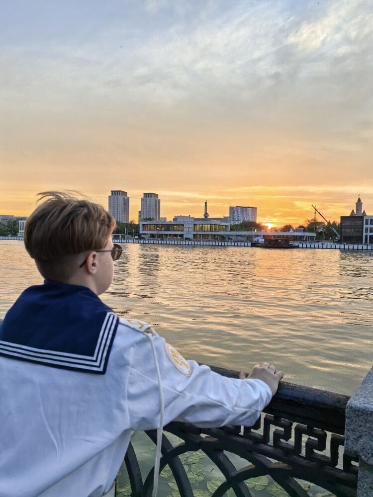 ���� 45753853 ������� ����, 20 ���, ���� ���������� � ������