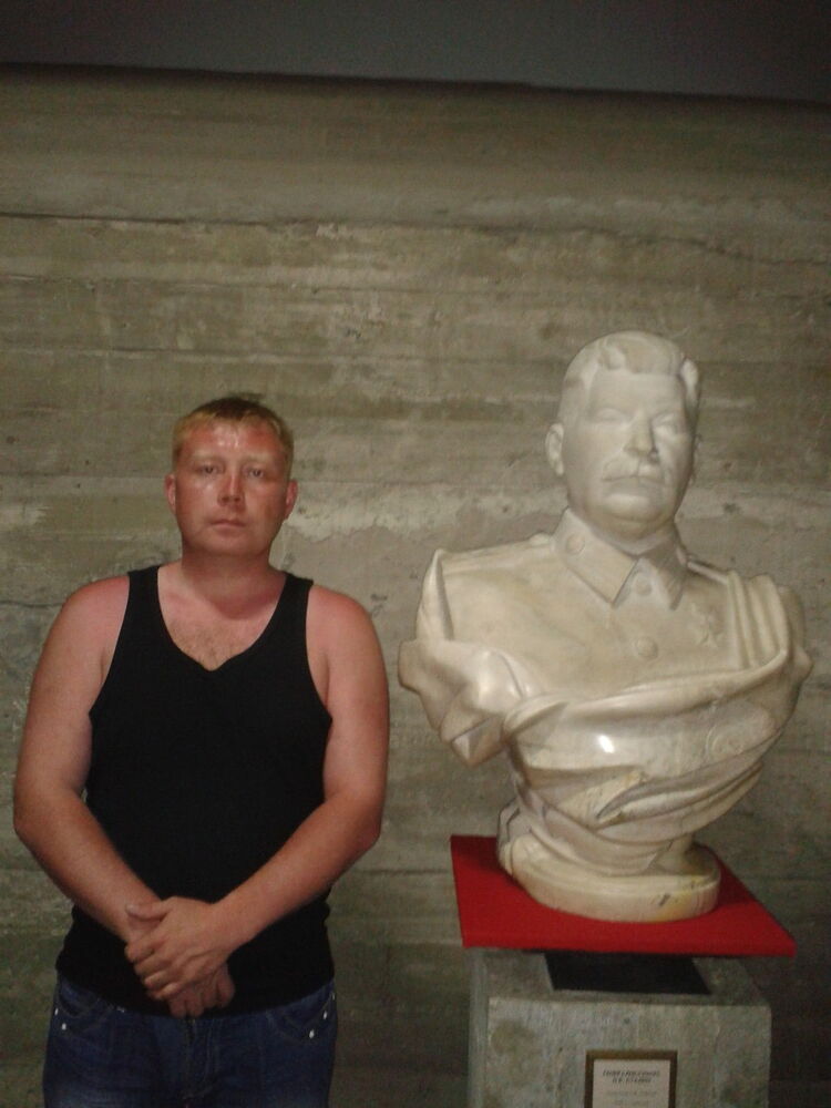 ���� 6401493 ������� �������, 43 ����, ���� ���������� � ������������