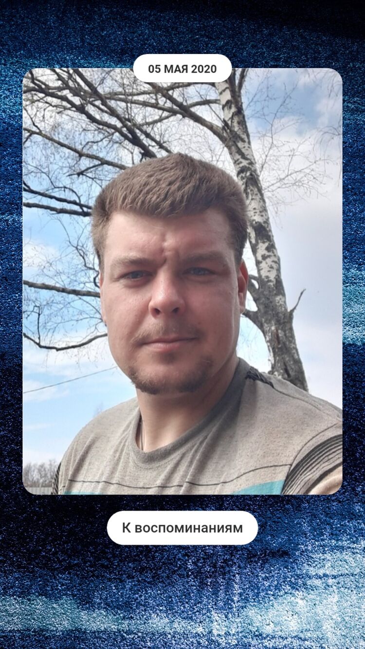 ���������� ��������, ���� ������� Roman, 34 ����, ������������ ��� ����� � ���������, c�������� ���������