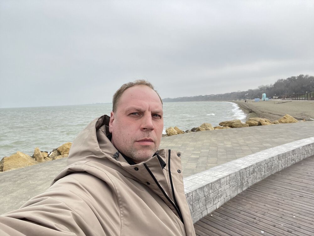  -,   , 41 ,   ,   