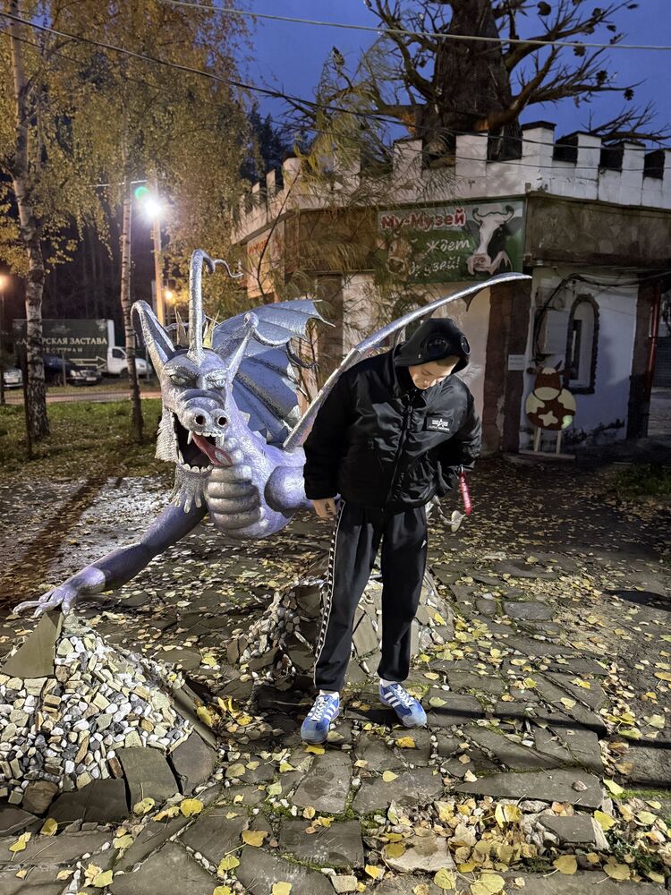 ���������� ������, ���� ����� ����, 18 ���, ������������ ��� ������, ����� � ���������, c�������� ���������