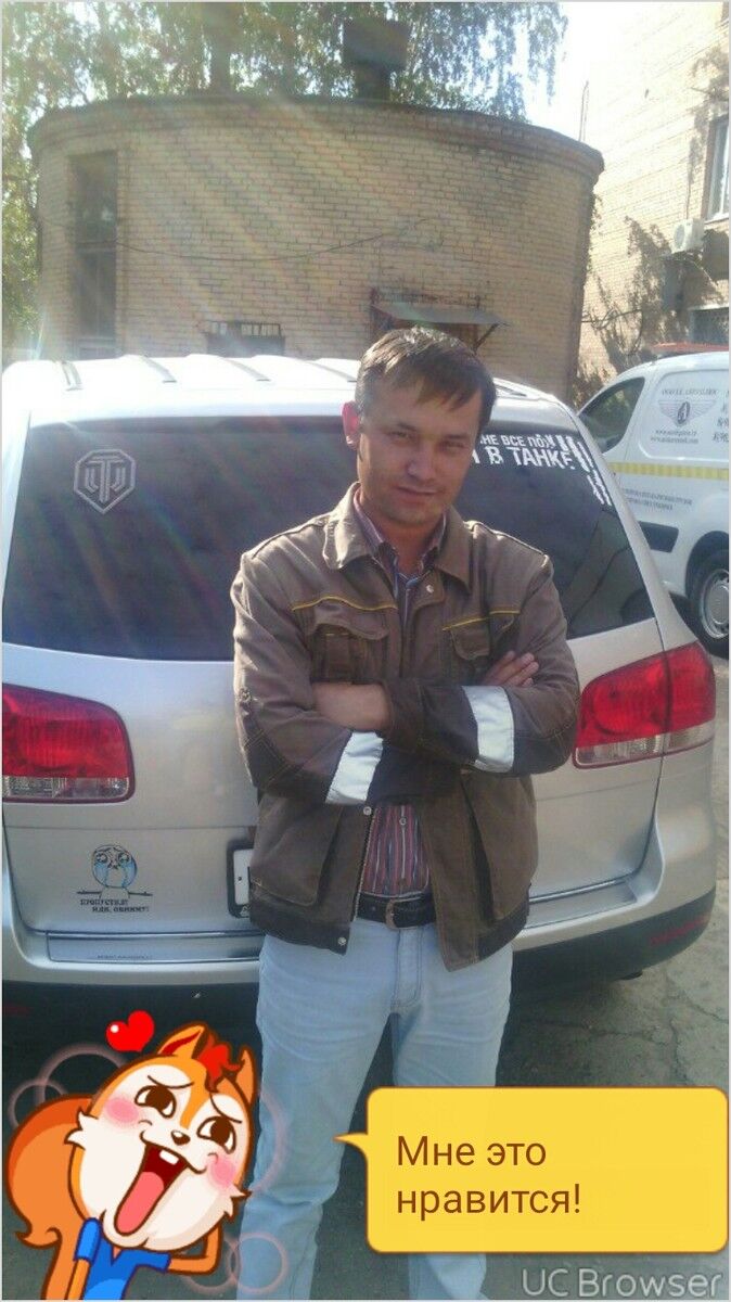 ���� 7825723 ������� ����, 41 ���, ���� ���������� � ����������