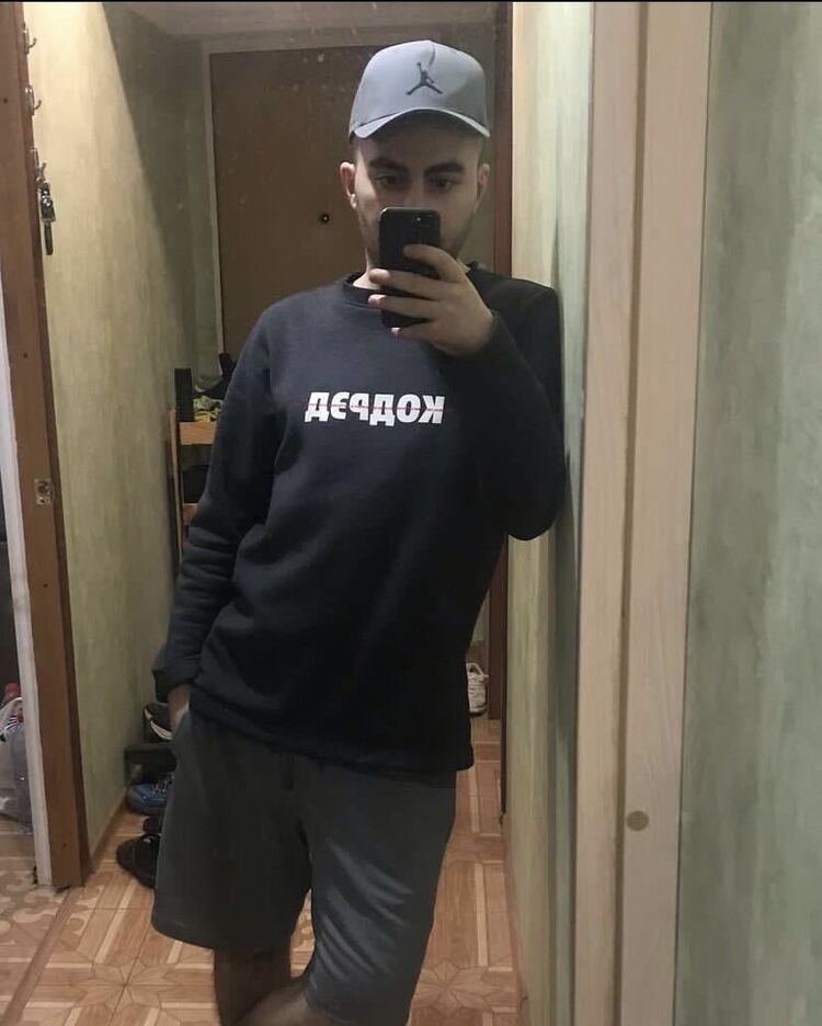 ���� 28755103 ������� ����, 29 ���, ���� ���������� � ������