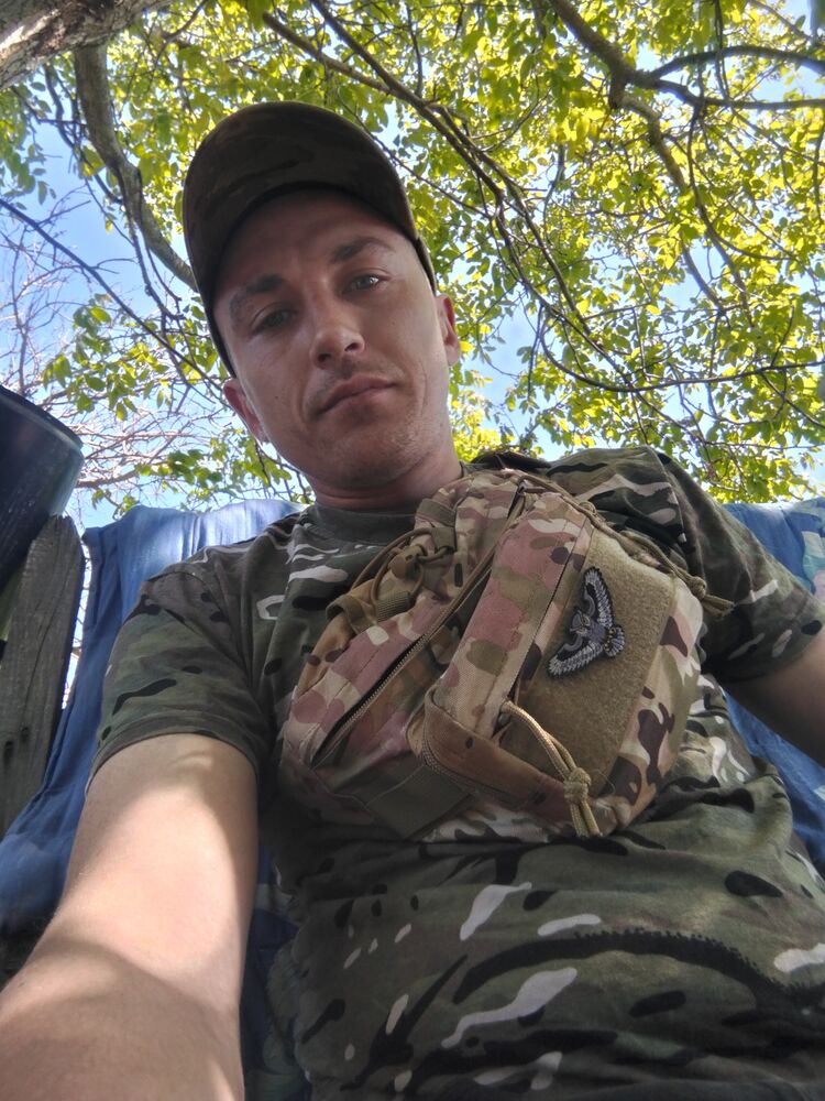 ���� 44851893 ������� ApAchi, 30 ���, ���� ���������� � �����