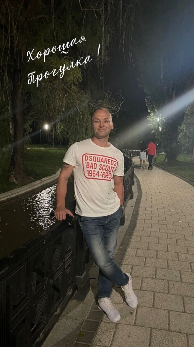 ���� 35380253 ������� �����, 39 ���, ���� ���������� � �����������