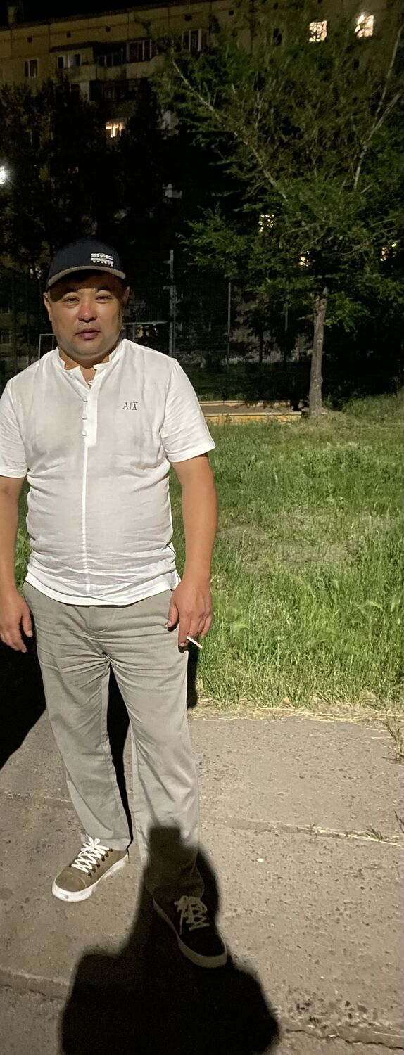 ,   , 42 ,  