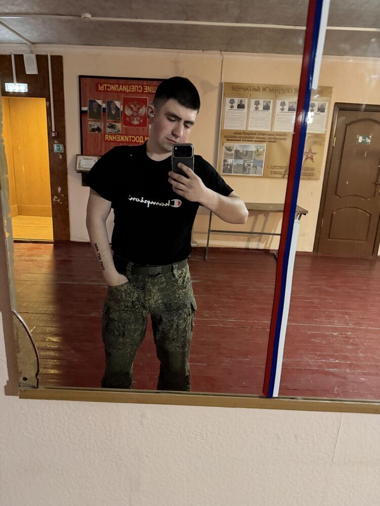 ���� 56152313 ����� ����, 20 ���, ���� ���������� � ������