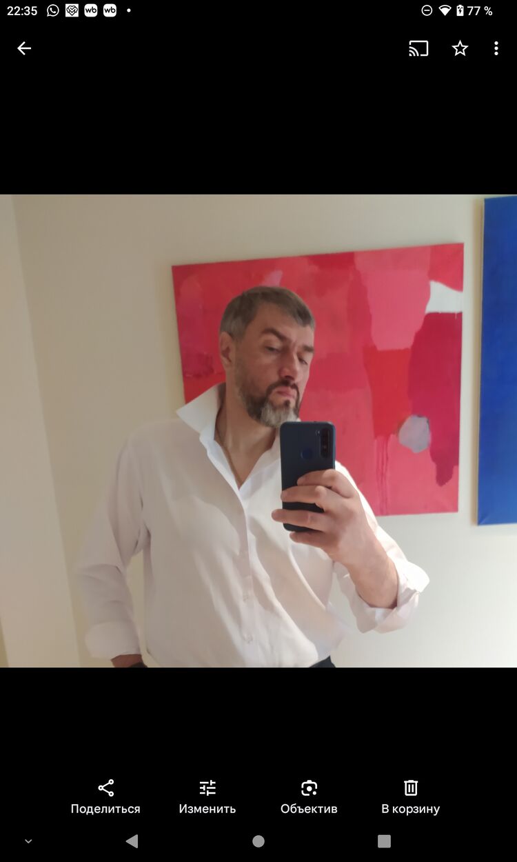 ���� 53633143 ������� ����, 50 ���, ���� ���������� � ������