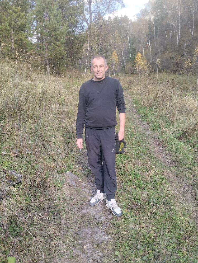 ���� 54931063 ������� �������, 44 ����, ���� ���������� � �����-����������