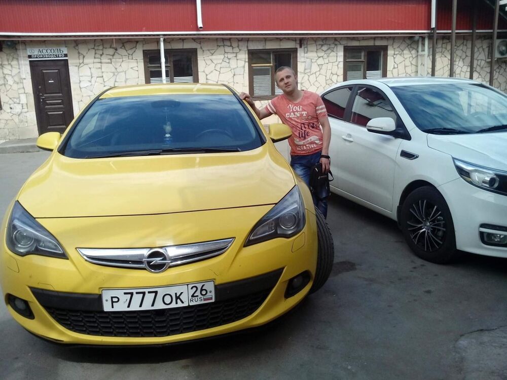 ���� 18462733 ������� ������, 37 ���, ���� ���������� � ����������� �����